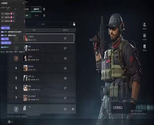 三角洲辅助推荐透视自瞄效果